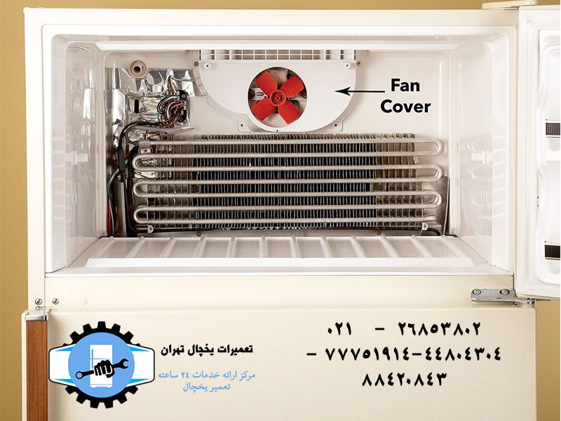 خنک نکردن یخچال علت خنک نکردن یخچال یا ساید بای ساید