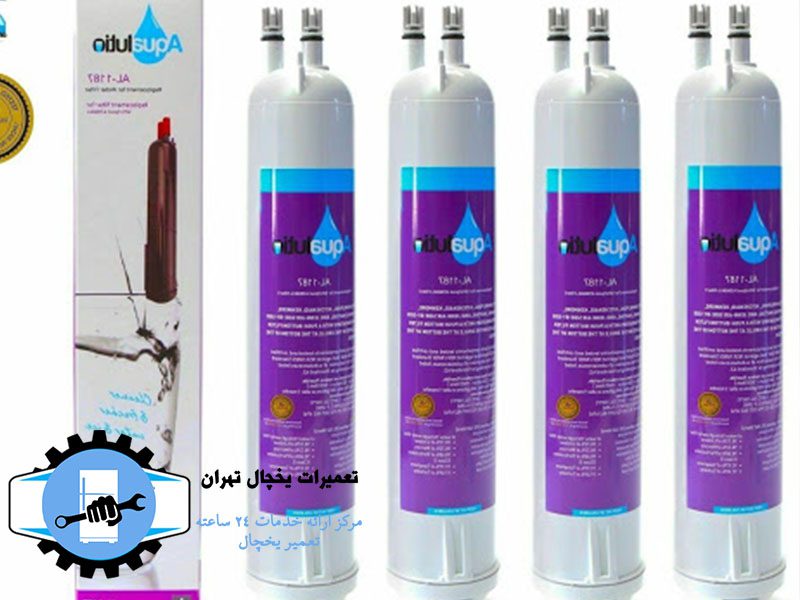 تعویض-فیلتر-آب-یخچال