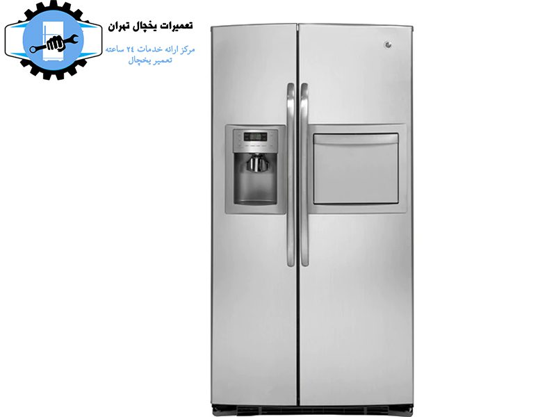 مشکل متداول یخچال فریزر جنرال الکتریک3