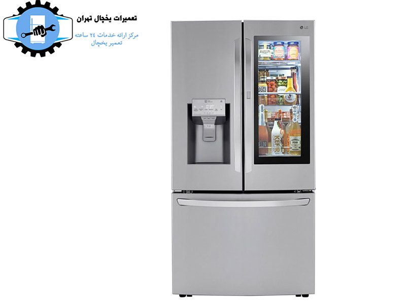 مشکلات متداول یخچال فریزر الجی1