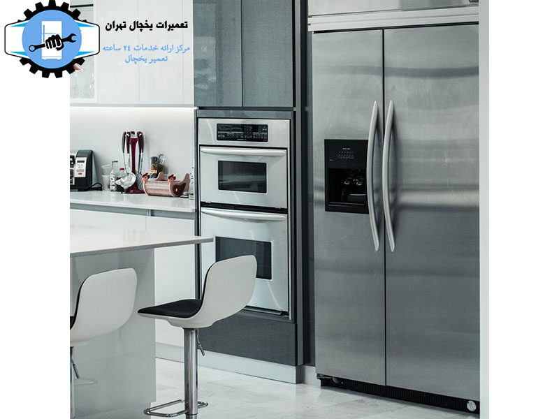 نمایندگی تعمیر ساید بای ساید غرب تهران5