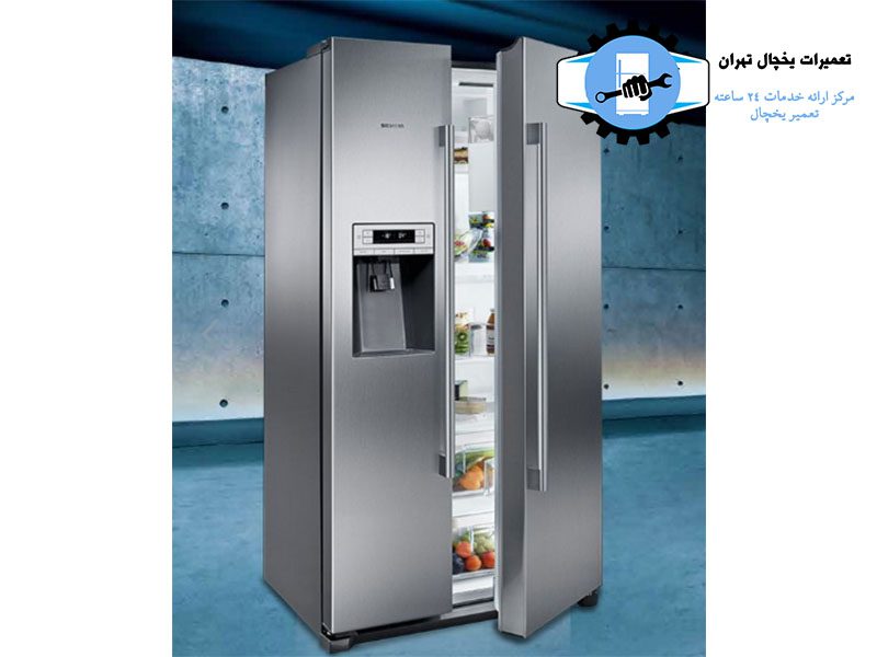 مشکلات متداول یخچال فریزر زیمنس3