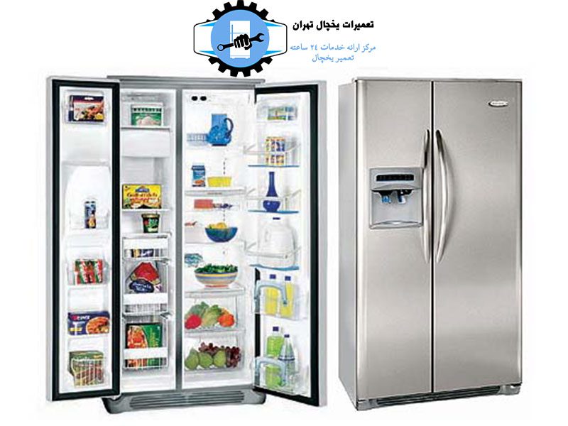 مشکلات متداول یخچال فریزر وستینگهاوس2