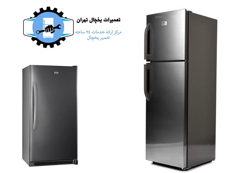 مشکلات متداول یخچال فریزر وستینگهاوس3