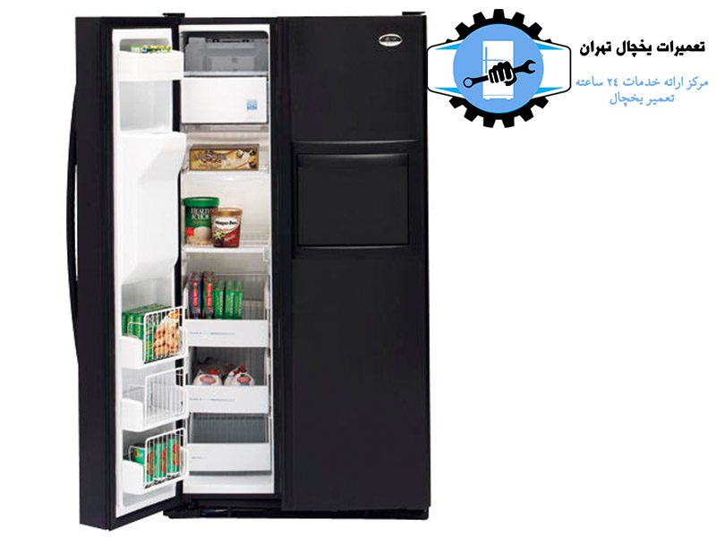 تعمیر یخچال آرتیکا در کرج1
