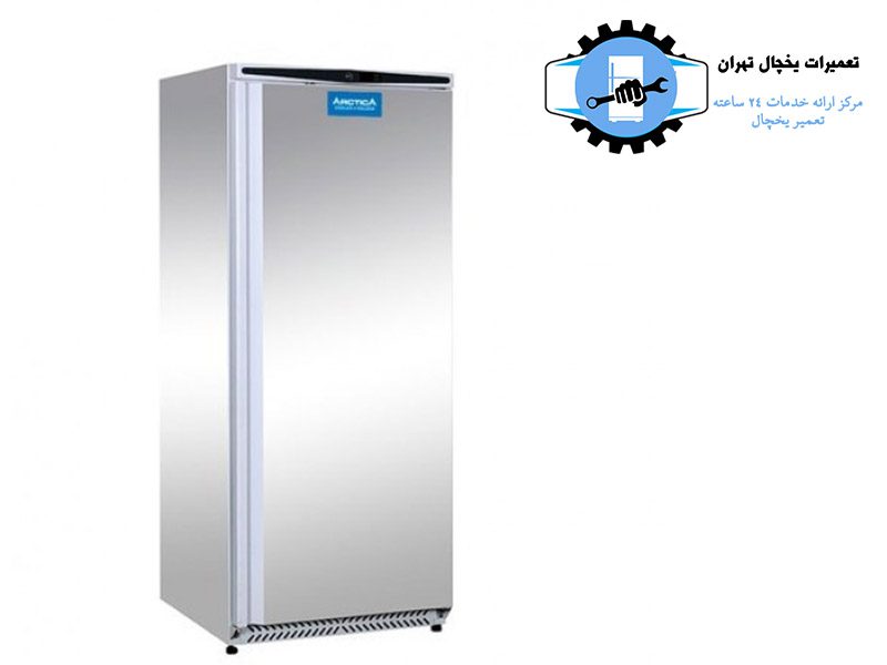 تعمیر یخچال آرتیکا در کرج2