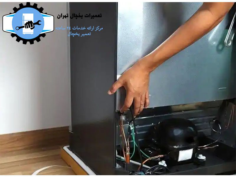 تعمیر یخچال جنرال الکتریک در لواسان