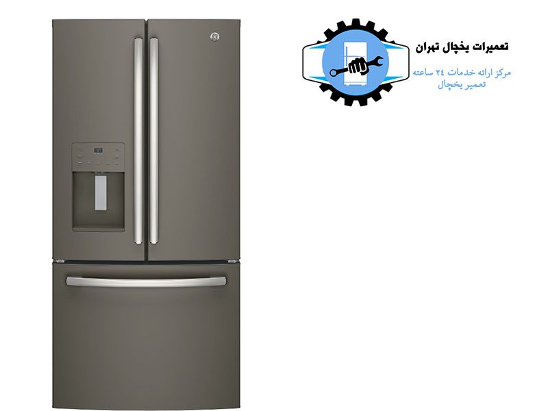تعمیر یخچال جنرال الکتریک در کرج1
