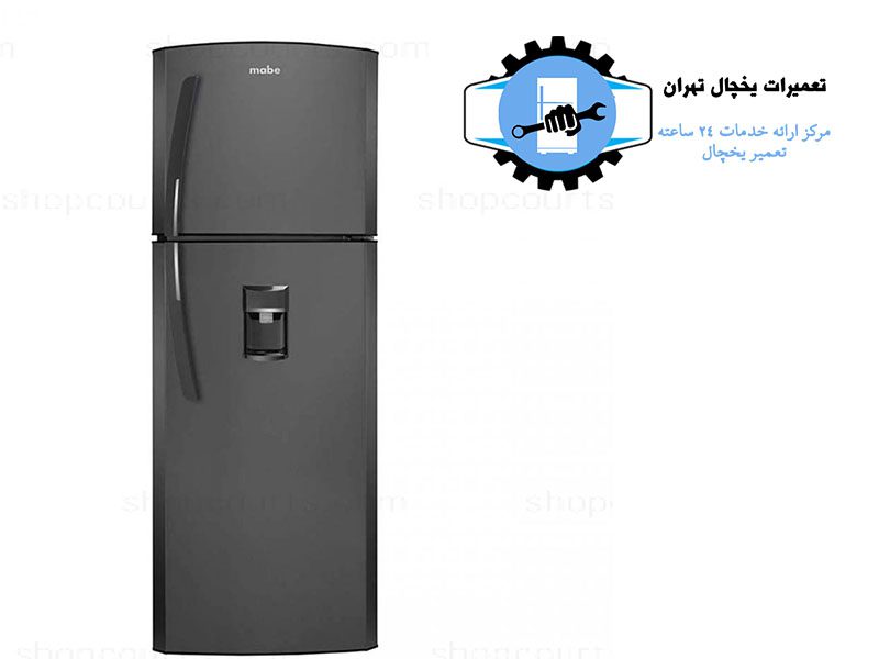 تعمیر یخچال مابه در لواسان2