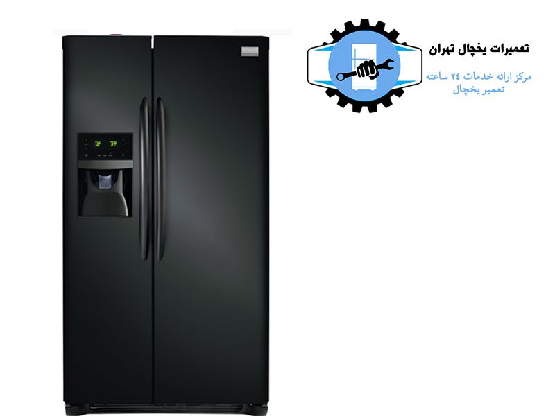تعمیر یخچال وایت هاوس در دماوند1