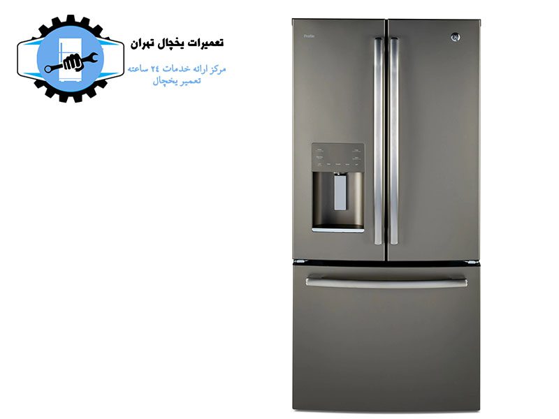 تعمیر یخچال پروفایل در کرج1