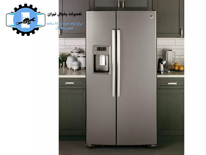 تعمیر یخچال آرتیکا در لواسان5