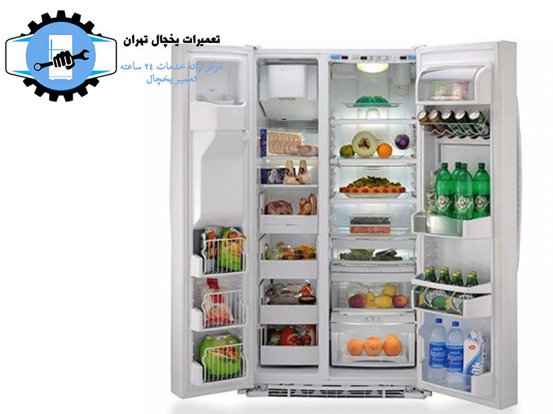 تعمیر یخچال وایت هاوس در کرج5