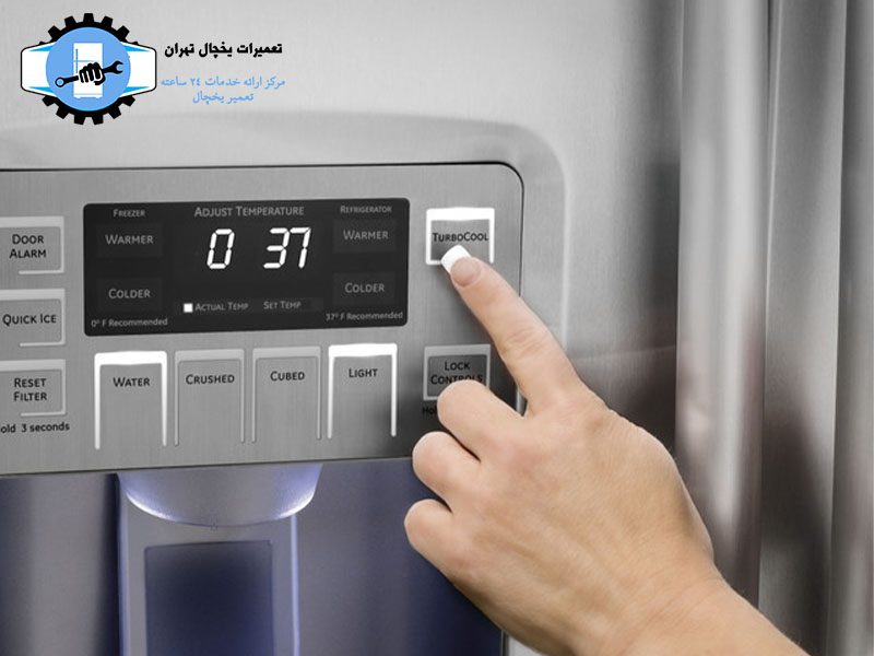 ارورهای یخچال جنرال الکتریک3