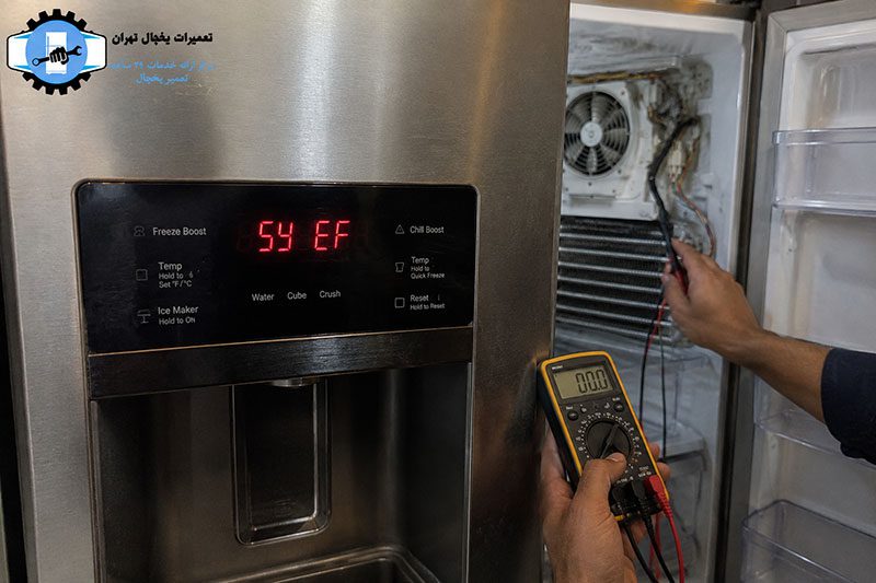 رفع ارور SY EF در یخچال فریجیدر