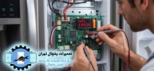 ارور HRS جنرال الکتریک